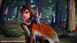 کارتون اژدها سواران فصل 1 قسمت 4